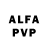 Alpha-PVP СК КРИС Aleksandr Kirichenko
