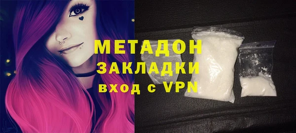 винт Абаза