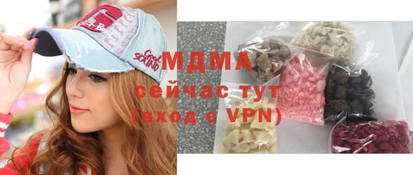винт Абаза