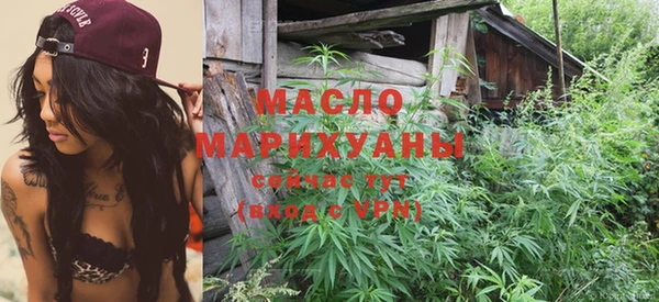 MESCALINE Абинск