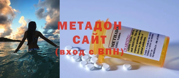 MESCALINE Абинск