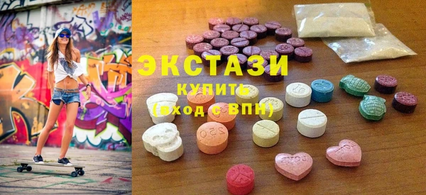 MESCALINE Абинск