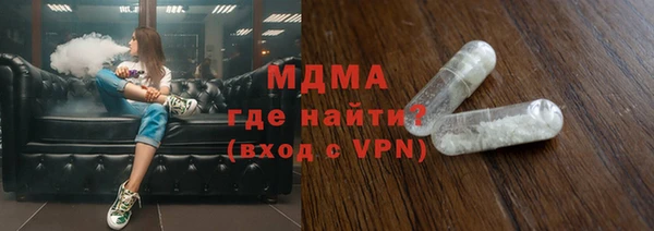 винт Абаза