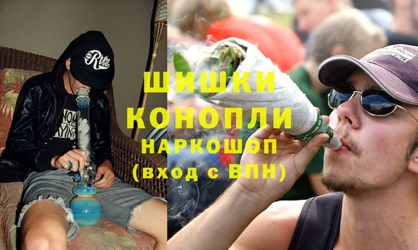 MESCALINE Абинск