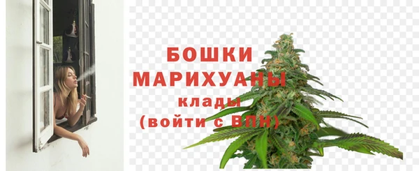 МДМА Абдулино