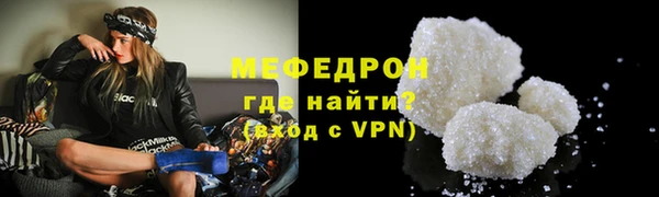 винт Абаза