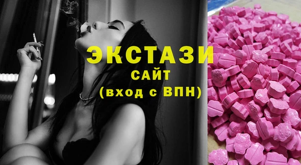 винт Абаза