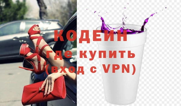 винт Абаза