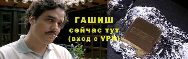 винт Абаза